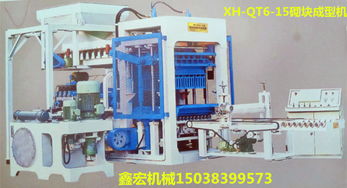 高效環(huán)保，筑夢(mèng)全球 小型免燒磚設(shè)備引領(lǐng)全自動(dòng)化砌塊磚機(jī)生產(chǎn)線新風(fēng)尚