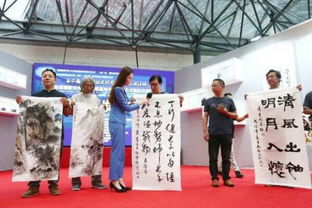 首屆國家對(duì)外文化貿(mào)易基地傳統(tǒng)文化藝術(shù)國際交流活動(dòng)策劃方案